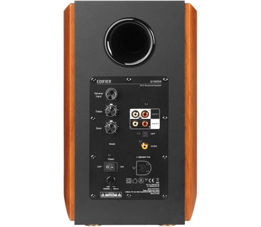 Edifier S1000W