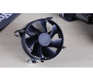 Cooler Master I50