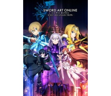 Sword Art Online: Last Recollection