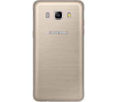 Samsung Galaxy J5 (2016) Duos Goud