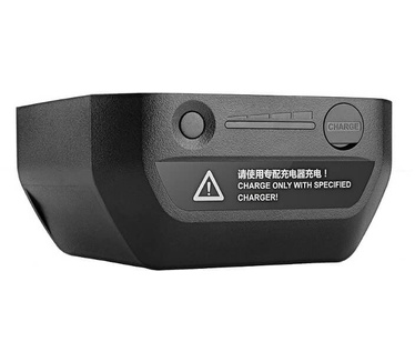 Godox WB87