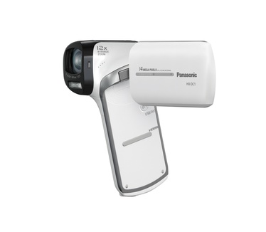 Panasonic HX-DC1