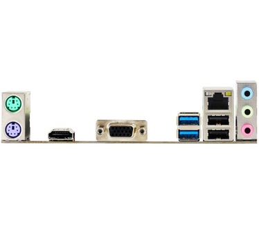 Biostar MB H110MHC