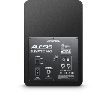 Alesis Elevate 5 MKII (Zwart)