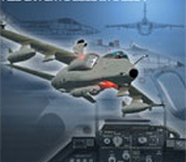 Amx fs 20002