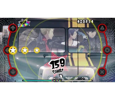 Persona Dancing: Endless Night Collection, PS4