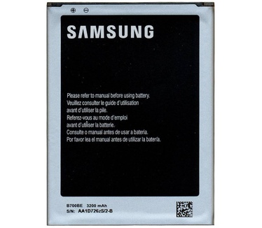 Samsung Galaxy Mega 6.3 Originele Batterij
