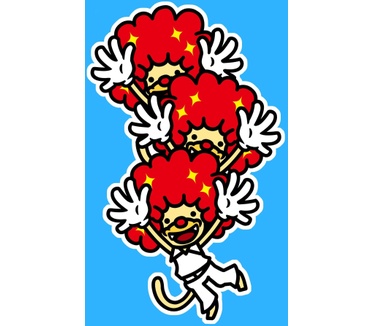 Rhythm Heaven Megamix, 3DS