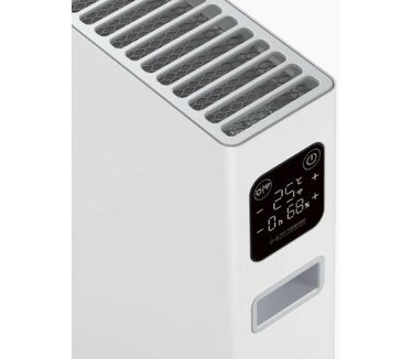 Xiaomi Smartmi 1S convectorkachel - Elektrisch - Android/iOS app - 2200 W - tot 50m2