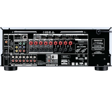 Onkyo TX-NR555 Zilver