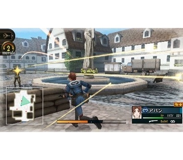 Valkyria Chronicles II