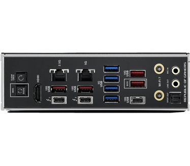 ASUS ROG MAXIMUS Z890 HERO