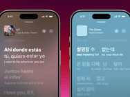 Apple Music iOS 26 