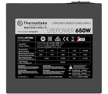 Thermaltake Litepower
