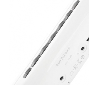Edifier  Audio Candy Plus 2.0 (Rood)