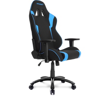 AKRacing EX-Wide Special Edition