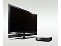 Toshiba Cell Regza 55X1