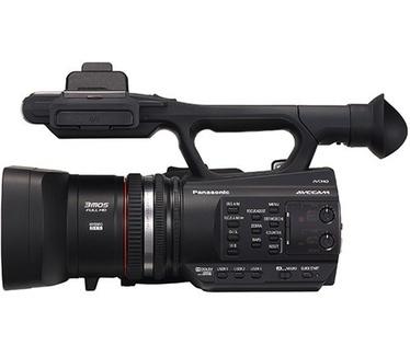 Panasonic AG-AC90AEJC