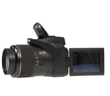 Kodak AZ651