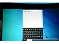 BlackBerry OS 10
