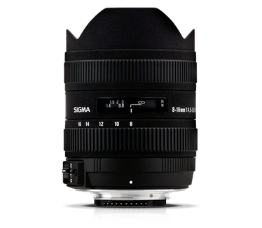 Sigma 8-16mm f4.5-5.6 DC HSM (Canon)