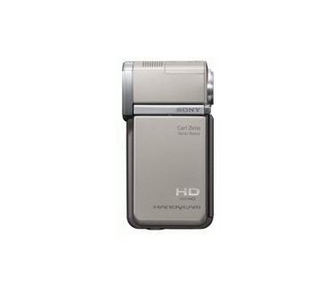 Sony Handycam HDR-TG7VE  Zilver