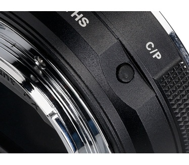 Commlite CM-EF-E HS