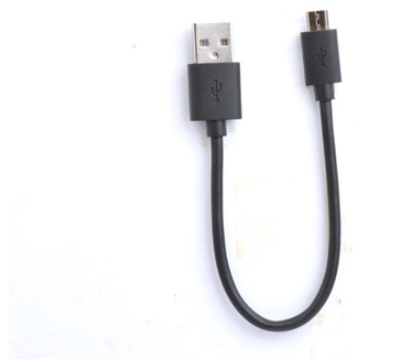 Prokord USB-0002