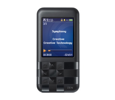 Creative Zen Mozaic EZ300 8GB MP3-speler zwart 8GB Zwart