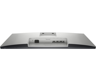 Dell S2721DS
