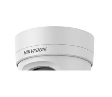 Hikvision DS-2CD2H85FWD-IZ