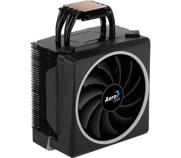 Aerocool Cylon 4