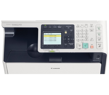 Canon MF8580CDW (6849B027)