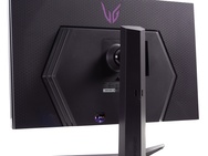 LG UltraGear 32GQ850