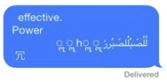 iOS unicode bug