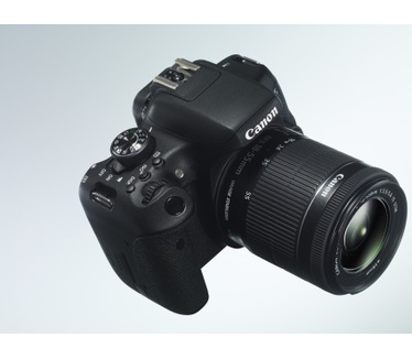 Canon EOS 750D + 18-55mm f/3.5-5.6 +  55-250mm f/4.0-5.6 Zwart