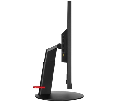 Lenovo P27h