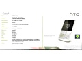 HTC Salsa