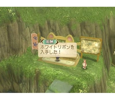 Tales of Symphonia: Dawn of the New World