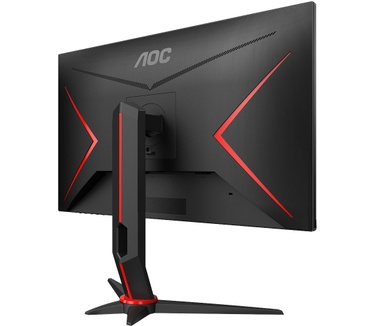 AOC Q27G2U/BK