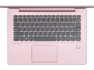 Lenovo IdeaPad 520 320