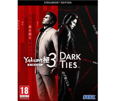 Yakuza Kiwami 3 & Dark Ties - Steelbook Edition