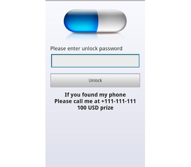 AVG Mobilation screenshot