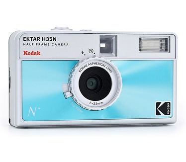 Kodak EKTAR H35N