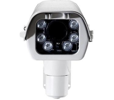 LevelOne Box-type Outdoor Housing with Infrared LEDs