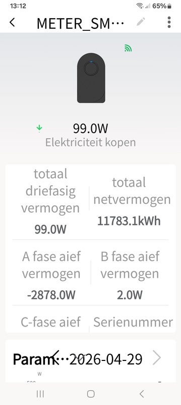 Afbeeldingslocatie: https://tweakers.net/i/4Djgu_7E_FgMlX98Obq8Dynj4R8=/x800/filters:strip_icc():strip_exif()/f/image/uwQQl0MEp03QIFpZ3BtYB0tM.jpg?f=fotoalbum_large