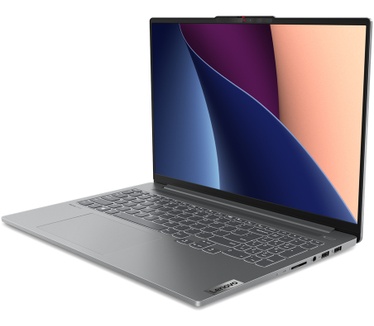 Lenovo Pro 5 16IRH8