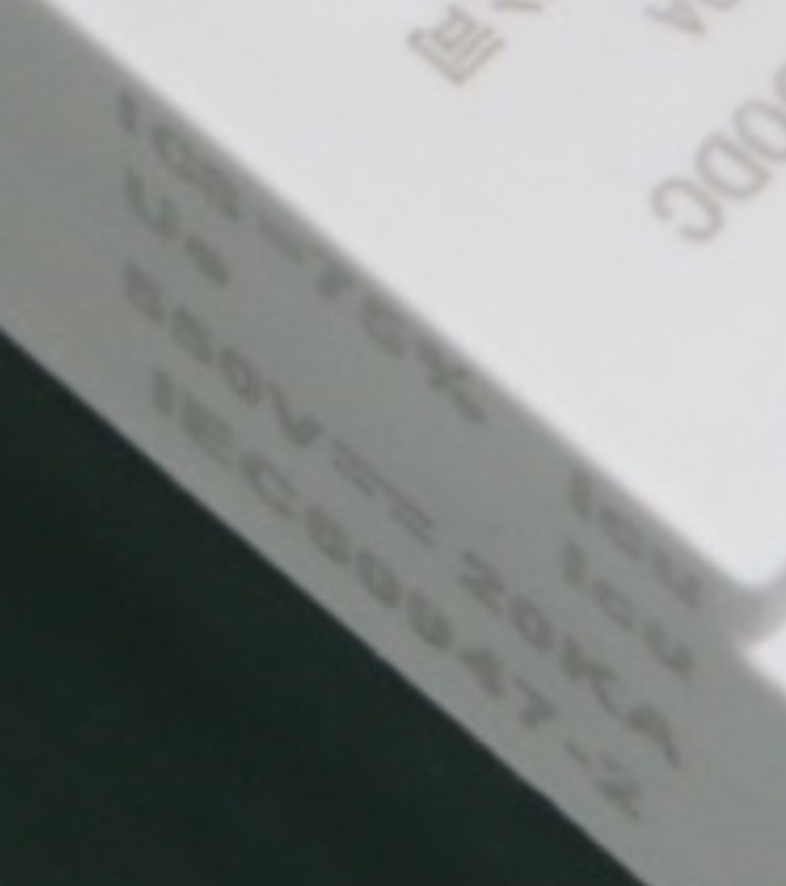 Afbeeldingslocatie: https://tweakers.net/i/4EYtmfcxZnhMgGYwLPAHRNdTgAs=/x800/filters:strip_icc():strip_exif()/f/image/wgrCkOtRRzlLUZdDwx0fgupE.jpg?f=fotoalbum_large