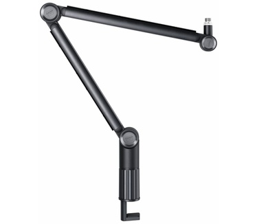 Cherry NGALE Boom Arm