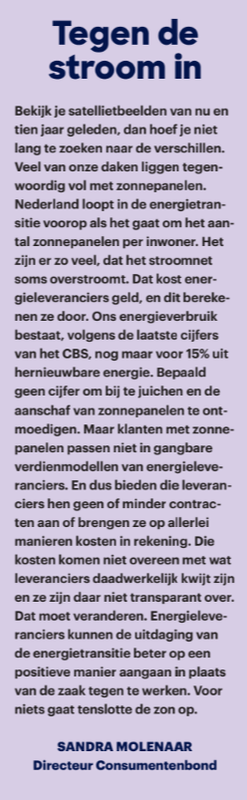 Afbeeldingslocatie: https://tweakers.net/i/4G5BBfkscT9LddIOtFdi-8cjTH8=/x800/filters:strip_exif()/f/image/UVcXuAkDgrPjDRMuXklGy2u8.png?f=fotoalbum_large